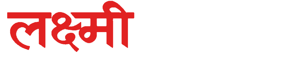 लक्ष्मी टाइल्स