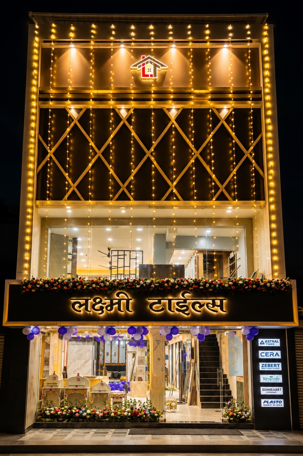 Laxmi Tiles showroom at night